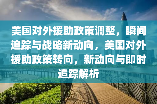 嗶嗶 第275頁