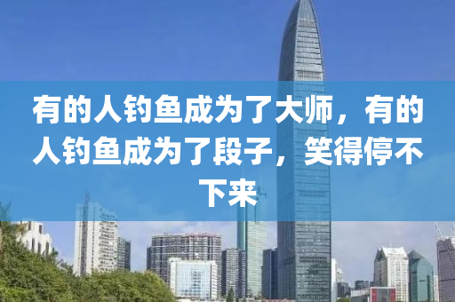 shishan 第4頁