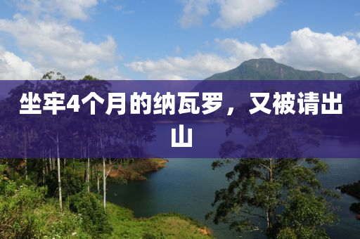 cairenqiu 第4頁