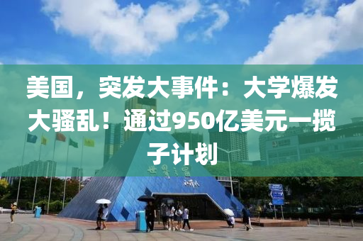 chenweixia 第4頁