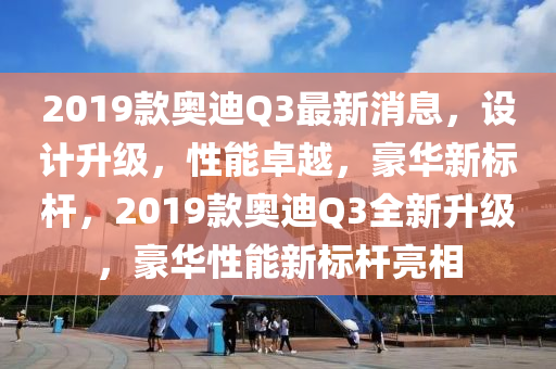 2025年4月9日 第4頁