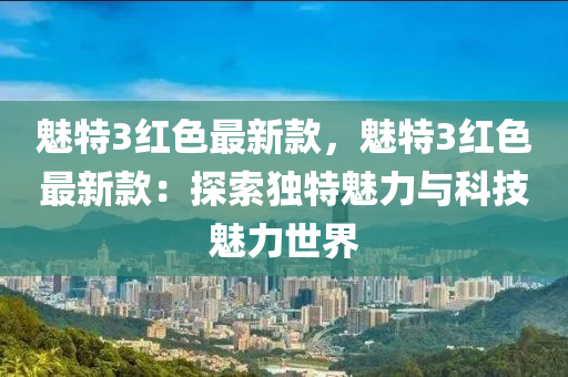 百度 第296頁