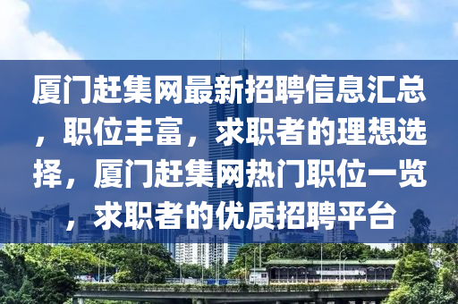 2025年4月10日 第23頁