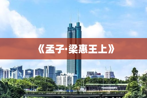 2025年4月10日 第15頁(yè)