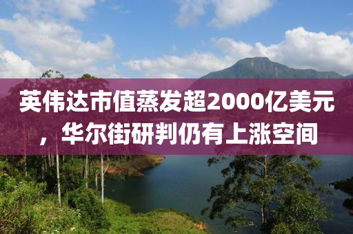 wuxinyun 第4頁