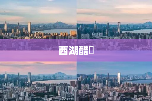 2025年4月11日 第23頁