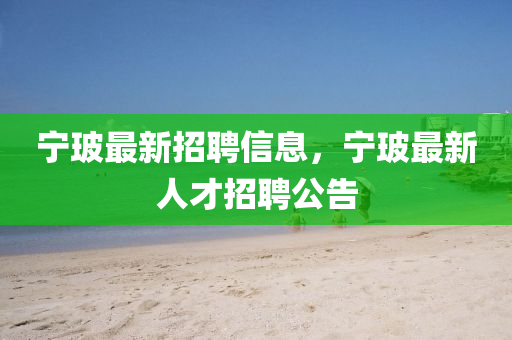 cairenqiu 第3頁