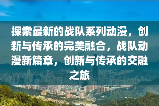 2025年4月11日 第13頁