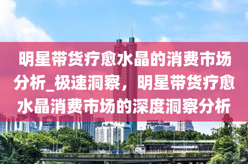 嗶嗶 第274頁
