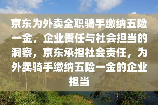 yanghuiwen 第39頁