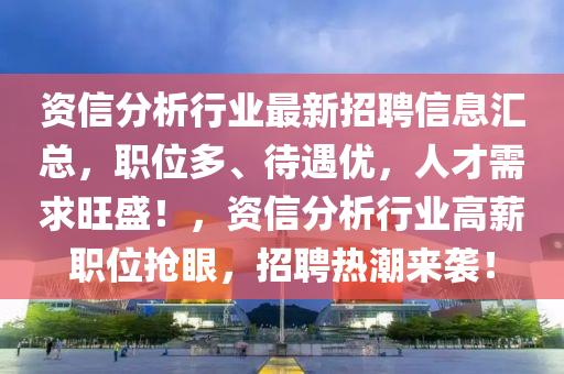 2025年4月11日