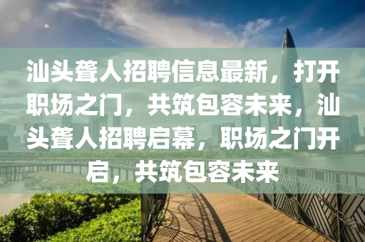 chenweixia 第3頁(yè)