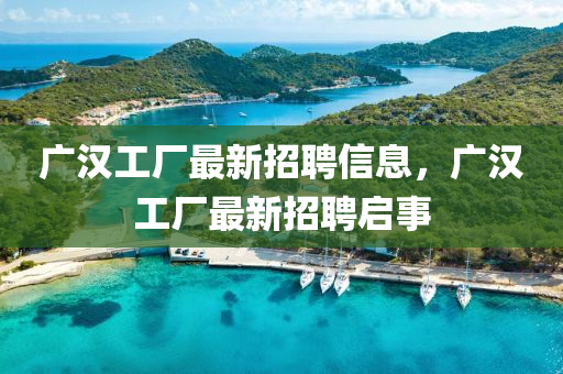 2025年4月12日 第35頁