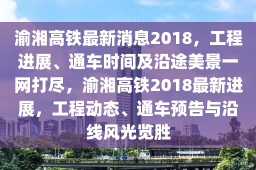2025年4月12日 第34頁
