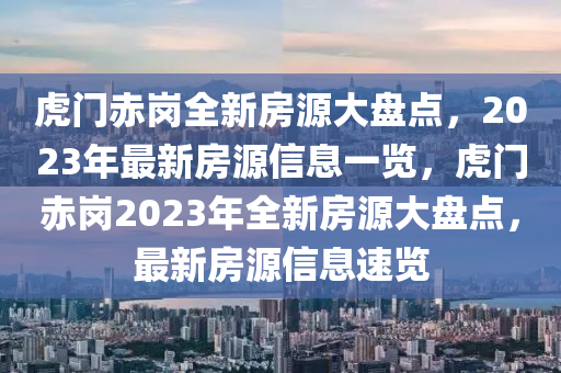 chenyunfa 第3頁