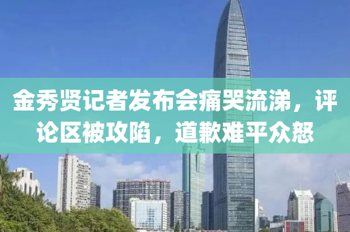 linzhenyu 第3頁