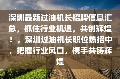 judong 第3頁