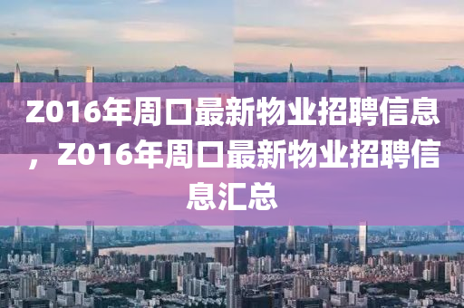 2025年4月12日 第14頁
