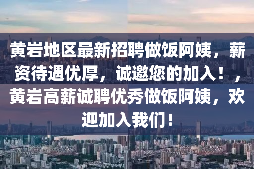 2025年4月12日 第7頁