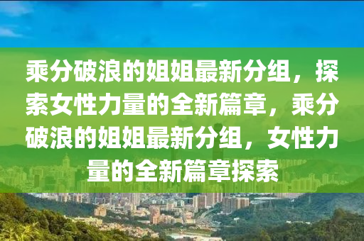 騰訊 第11頁(yè)