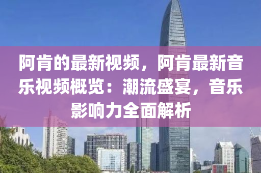 2025年4月13日 第22頁