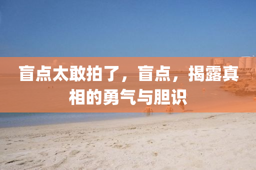 cairenqiu 第2頁