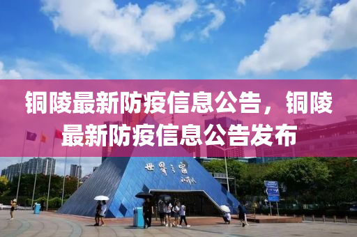 yangyuting 第3頁