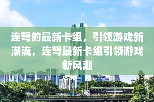 2025年4月13日