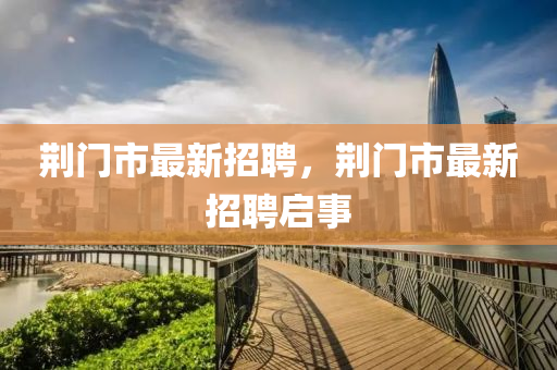 2025年4月14日 第27頁
