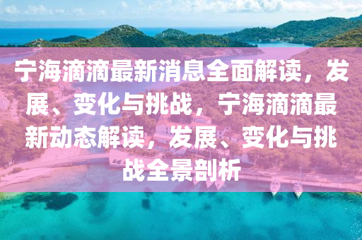 chenyunfa 第2頁(yè)