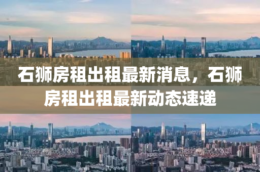 2025年4月15日 第14頁