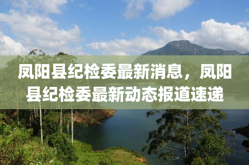 yanghuiwen 第2頁