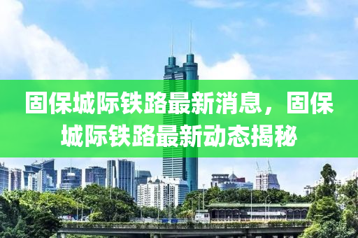 快播 第5頁