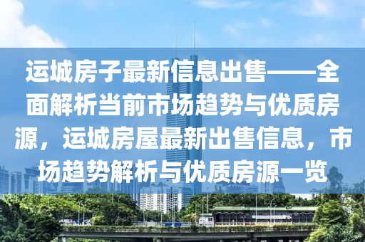 快手 第2頁(yè)