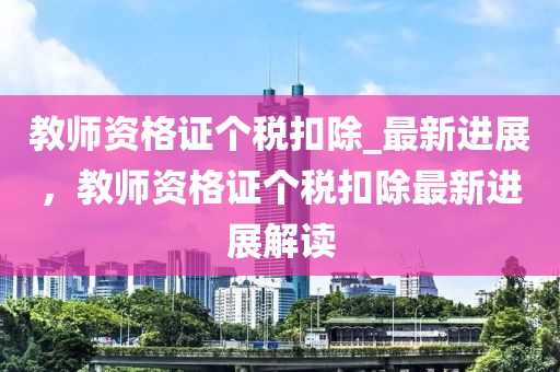 judong 第40頁