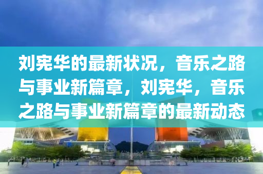 caiyahui