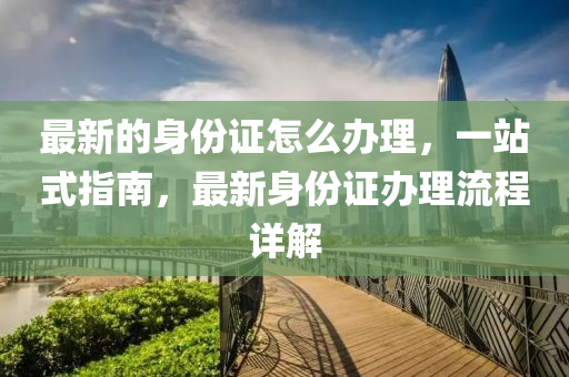 2025年4月15日