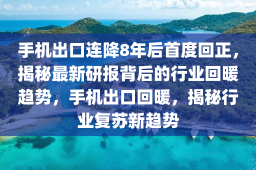 知識 第271頁