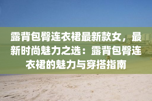 linzhenyu 第40頁
