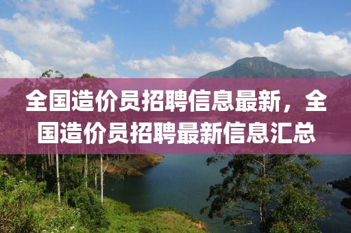 2025年4月17日