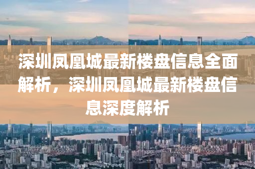 2025年4月18日 第28頁