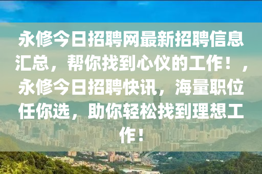 百度 第262頁