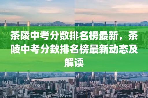 快手 第268頁