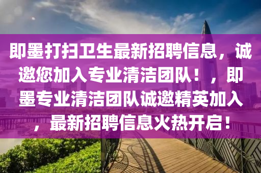 第8頁