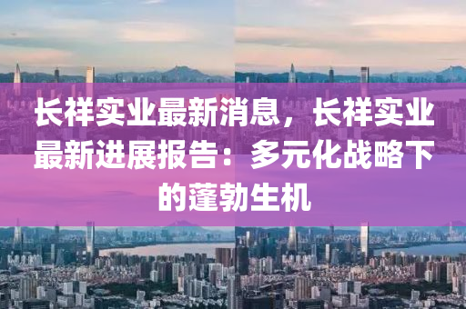 知識 第300頁