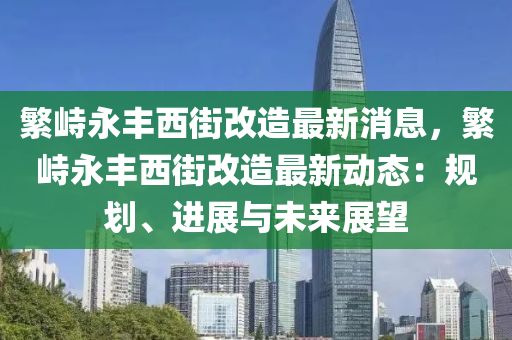 guoyuwei 第38頁