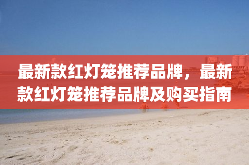 嗶嗶 第268頁(yè)