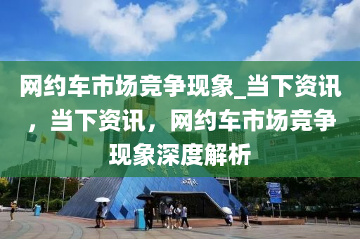 快播 第271頁