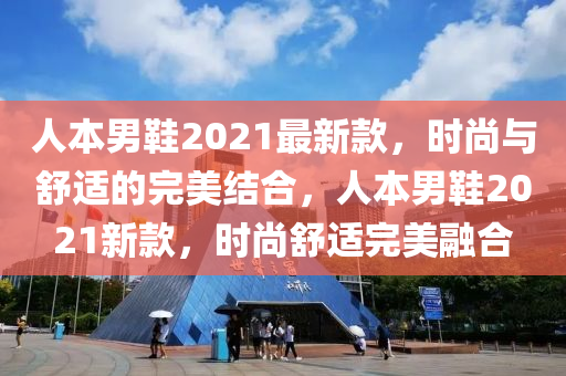 快播 第268頁
