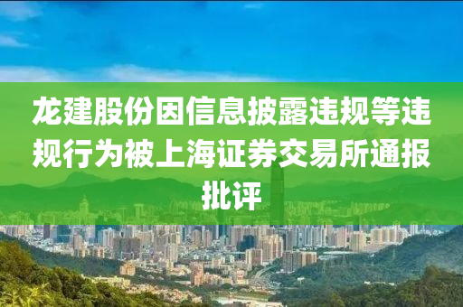 zhangyatai 第38頁